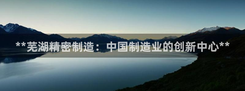 彩神团队是真的吗