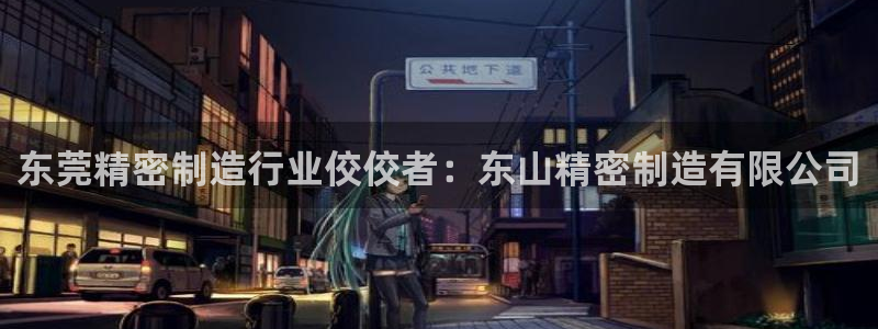 彩神可以提现吗