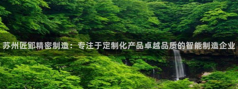 彩神赢的钱是哪里来的啊