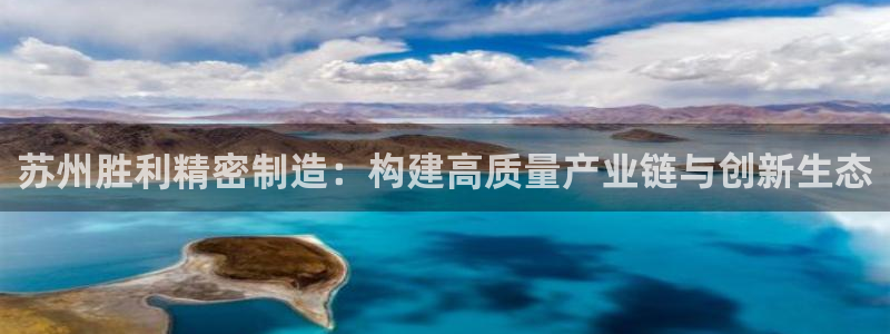 下载彩神通关注金码：