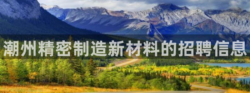 彩神v8首页