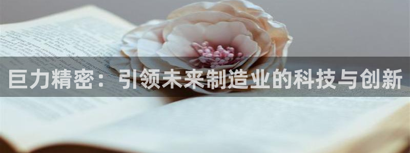 彩神vll首页环球
