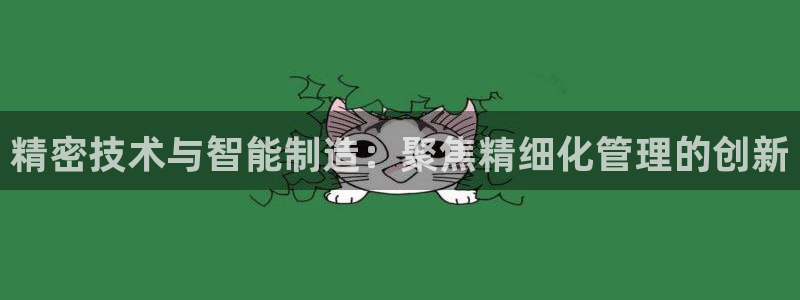 彩神购彩-购彩大厅入口娱乐首选