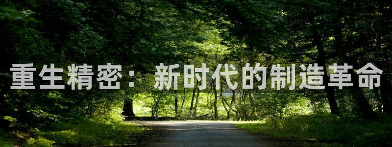 彩神iv争霸购彩大厅