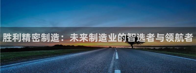 彩神是什么平台