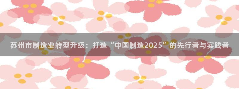 下载彩神通关注金码