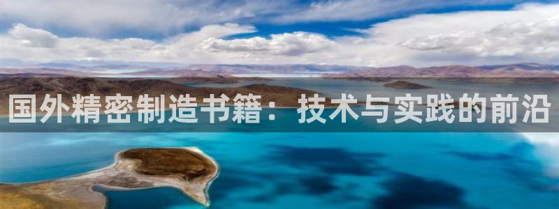 彩神ⅴll用户登录
