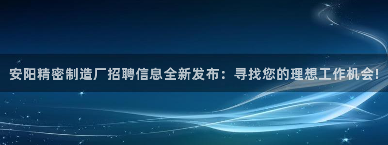 下载彩神乐发V1