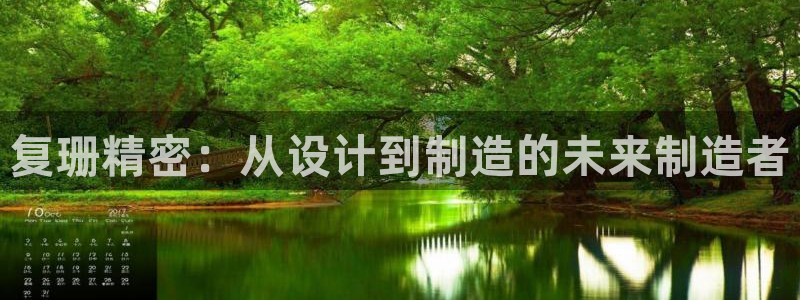 彩神vlll官网网上购彩