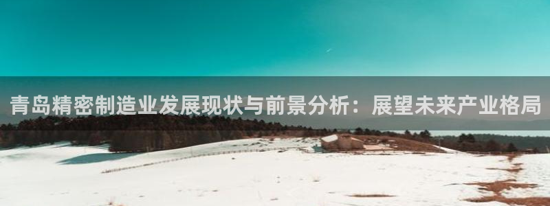 所有彩神购买首页中心